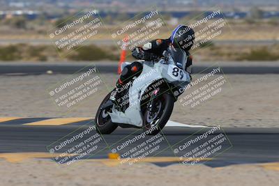 media/Jan-19-2024-Apex Assassins-CVMA Friday (Fri) [[74e94f2102]]/Racer 3/Session 2 (Turn 11)/